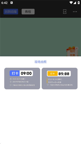 17549954391780545.jpg
