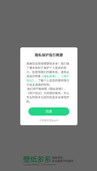 17563703709687407.png