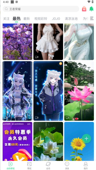 17563704898061842.png