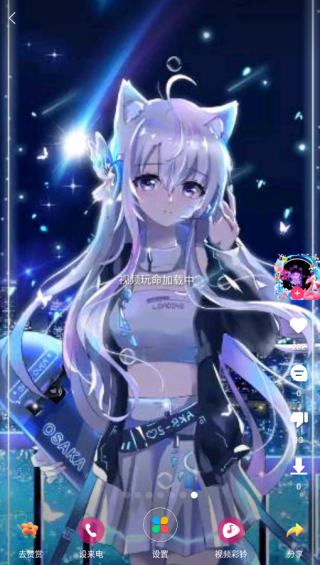 17563705339325819.png