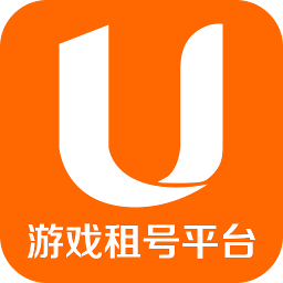 U号租手游登号器红包版下载 v12.1.7 活动版
