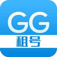 gg租号平台官方下载2025最新版 v5.7.4 安卓版