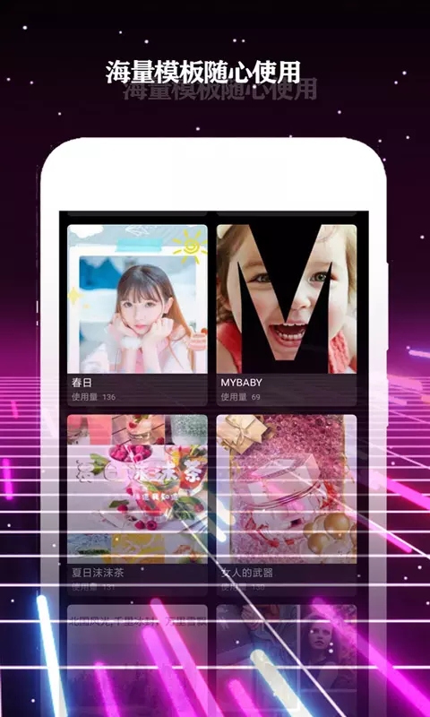 酷影app免费下载安卓 v2.2.3 最新版