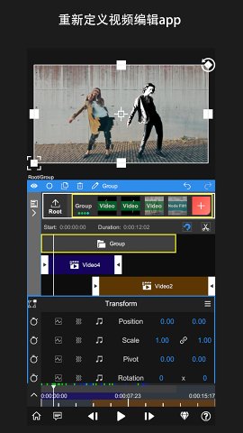 Node Video官方正版下载 v7.5.0 手机版免费
