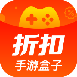 折扣手游官方版下载 v5.9.3311 最新版