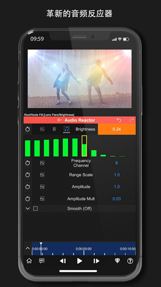 NodeViro官方免费下载(NodeVideo) v7.5.0 安卓最新版本