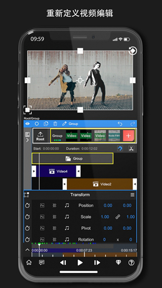 NodeViro官方免费下载(NodeVideo) v7.5.0 安卓最新版本