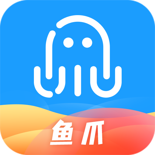 鱼爪手游安卓版下载 v8.4.7 手机版