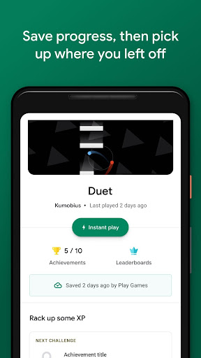 Google Play Games下载最新版 v2025.02.58724 (756610224.756610224-190400) 官方版