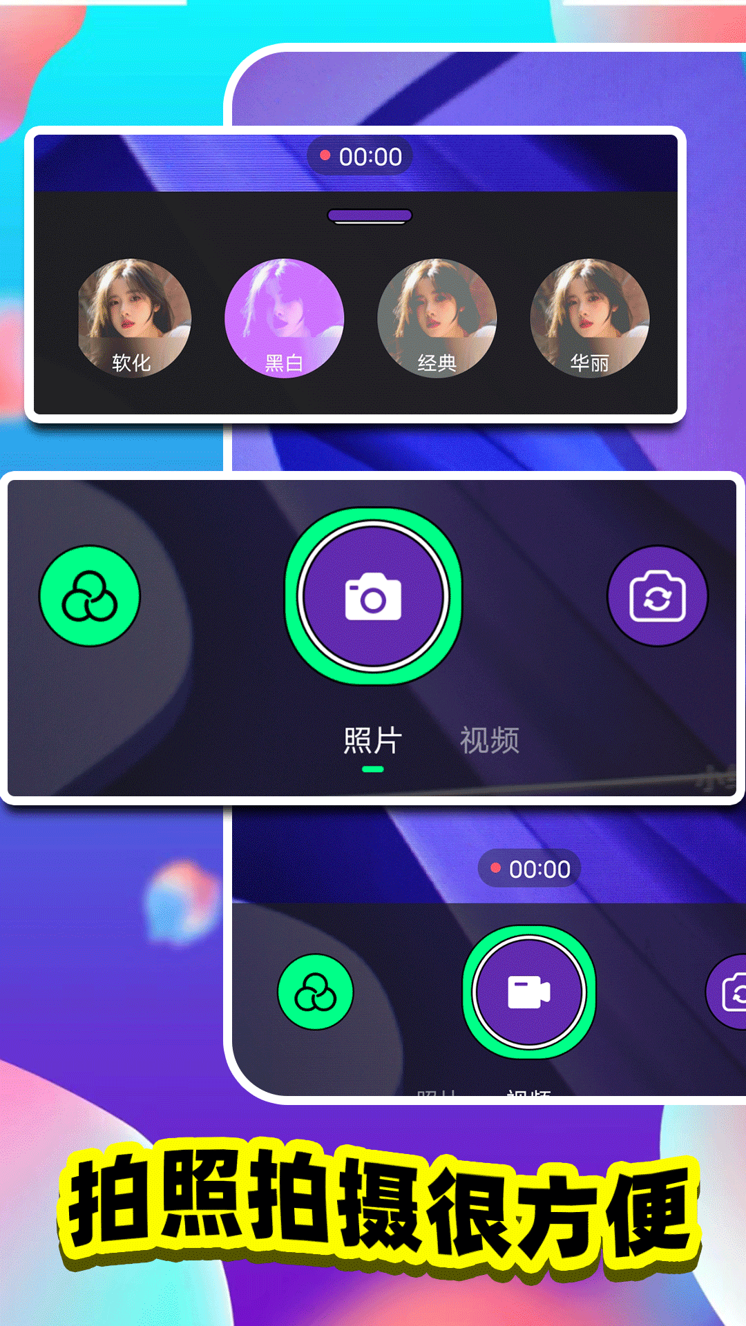 colorlower画板官方正版下载 v1.1 安卓版