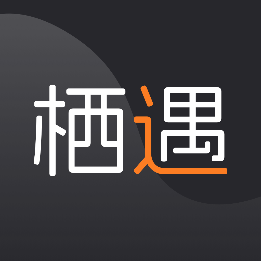 栖遇相机官方正版下载 V1.0.0 安卓版
