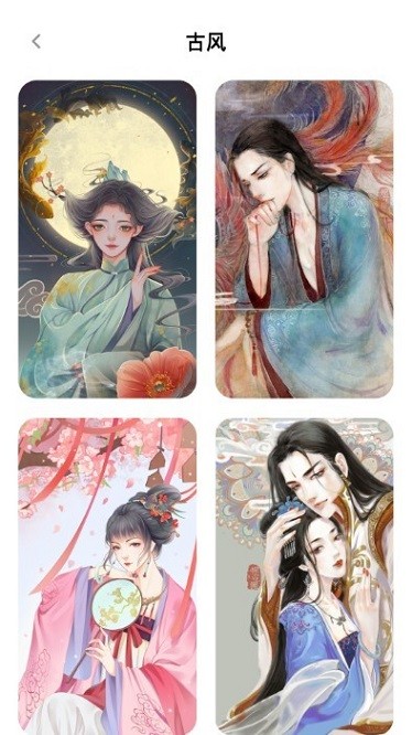涂个壁纸app安卓版下载 v1.6.0 安卓版