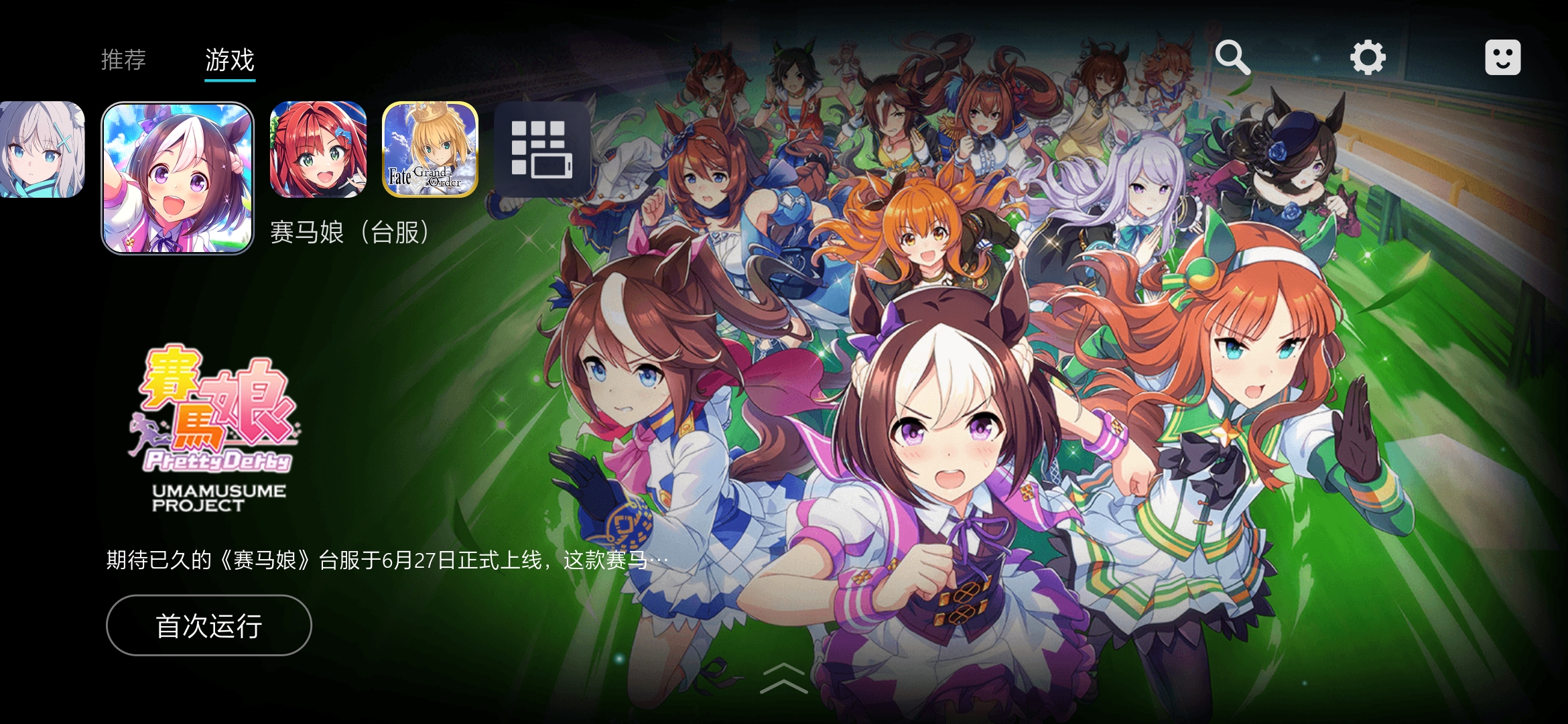 kuyo加速器下载 v2.0.13389 最新版