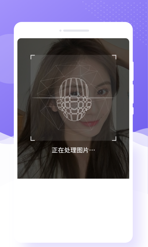 极简相机手机版下载安装 v1.0.1 安卓版