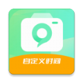 今天拍水印相机 v1.0.1 官方版