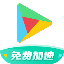 ourplay手游加速器下载 v8.1.0 安卓免费版