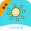 4890乐园锁屏壁纸app下载 v0.0.15 最新版