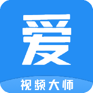 爱优视频大师下载安装手机版 v1.1 安卓版