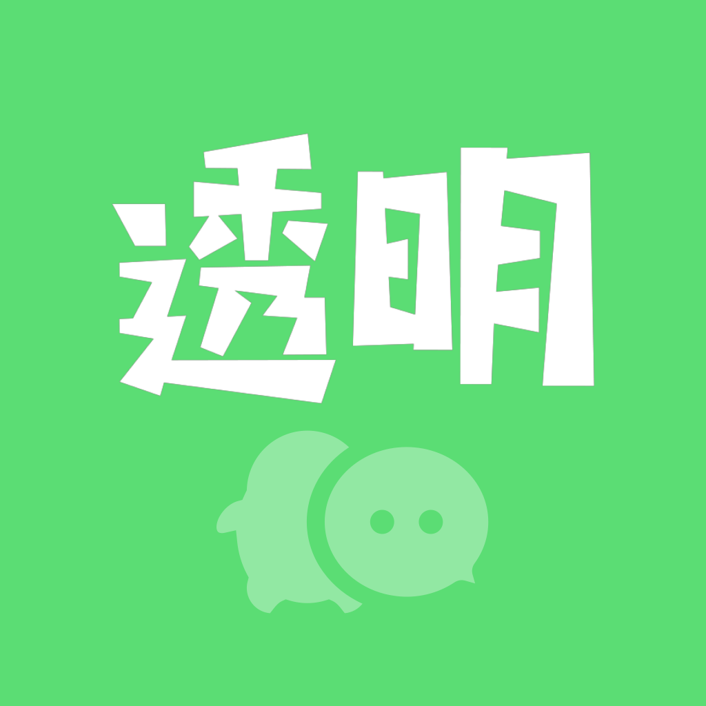 图羊微透明主题壁纸库下载最新版 v1.0.0 手机版