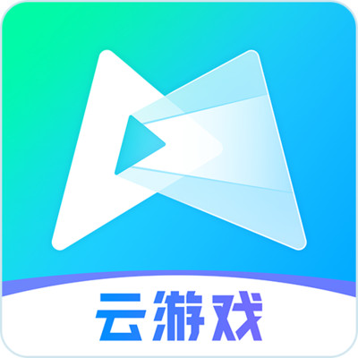 腾讯先游下载安装2025最新版(腾讯先锋) v7.2.0.5962004 安卓版