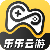 乐乐云游app官方版下载(更名随乐游云游戏) v4.3.5.001 安卓版