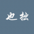 也拙锁屏壁纸APP下载 v1.0 安卓版