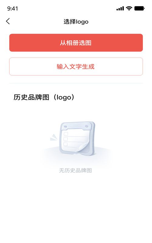 随心水印相机游戏下载 v1.0.1 安卓版