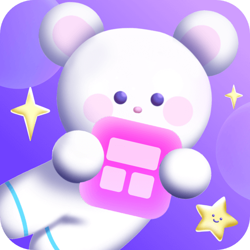 小小组件app免费手机版下载 v1.5.7 最新版