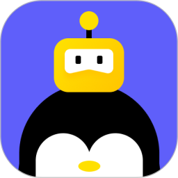 鹅盒免排队版下载app v2.2.4 最新版本