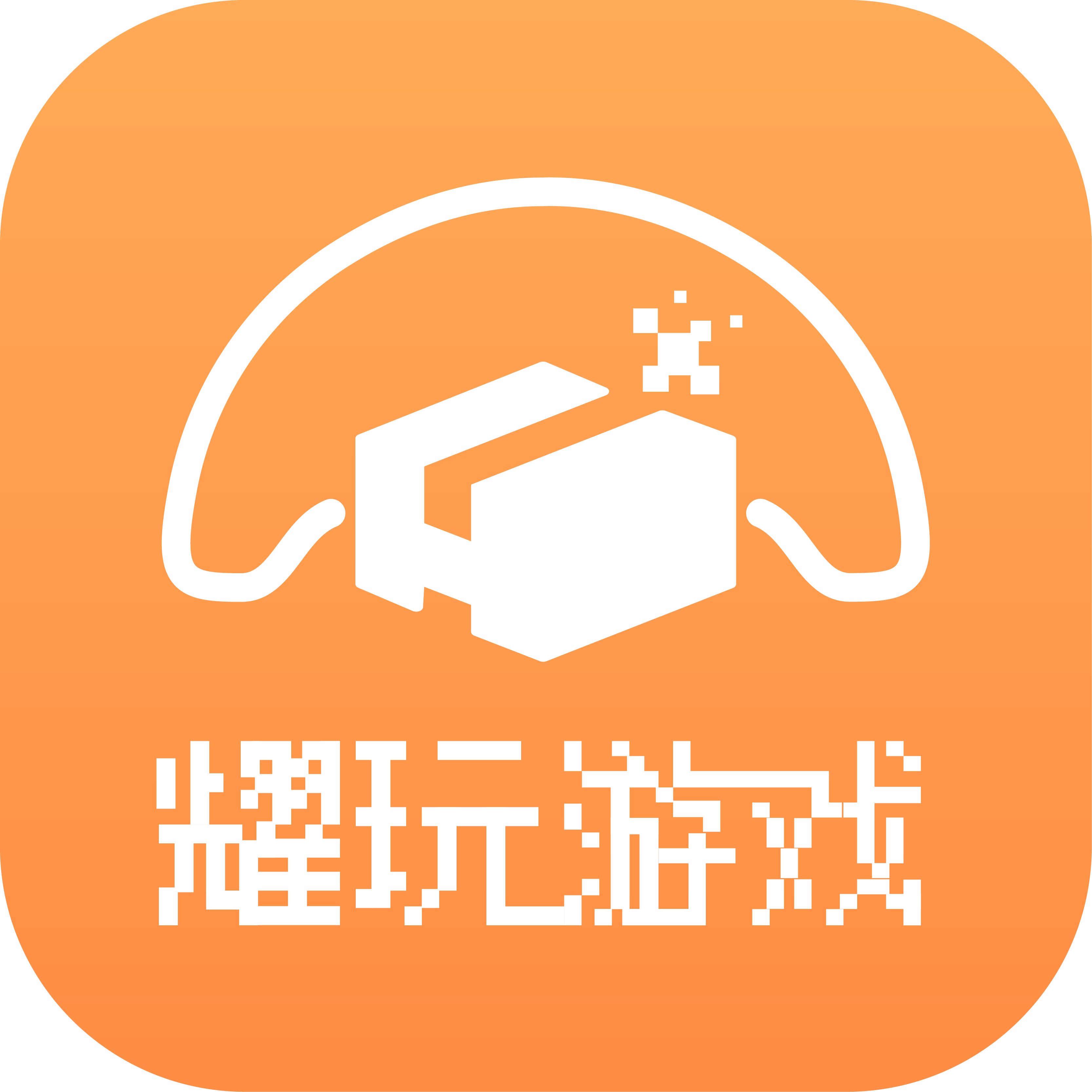 耀玩游戏客户端app官方版下载 v1.0.6 安卓版