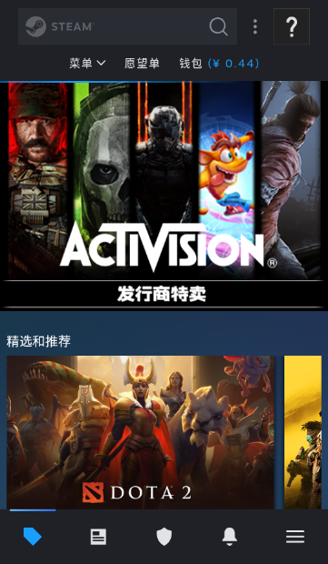 Steam手机app官方下载(Steam Mobile) v3.10.5 安卓版