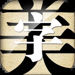 字体美化大师oppo完整版下载 v8.11.9 安卓最新版