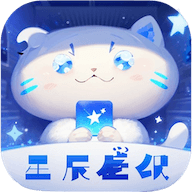 星辰壁纸app官方正版下载 v1.6.2 手机版
