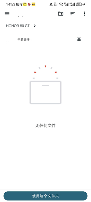 pine模拟器app官方版下载 v1.0.0 安卓版