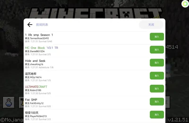 Slauncher下载最新版 v1.0 安卓版
