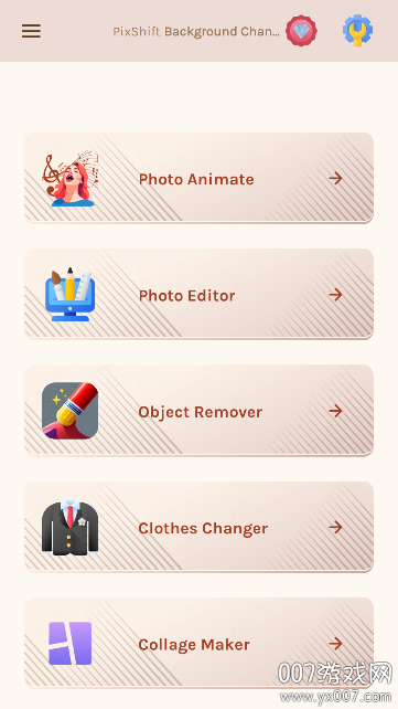 PixShift软件官方版下载 v2.2.3 安卓版
