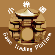 小徐阁游戏交易平台app最新版下载 v1.0.0 安卓版