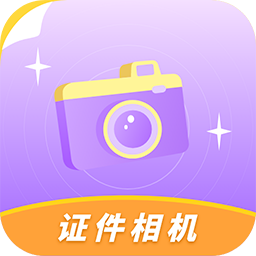特效相机原相官方下载 v2.0 安卓版