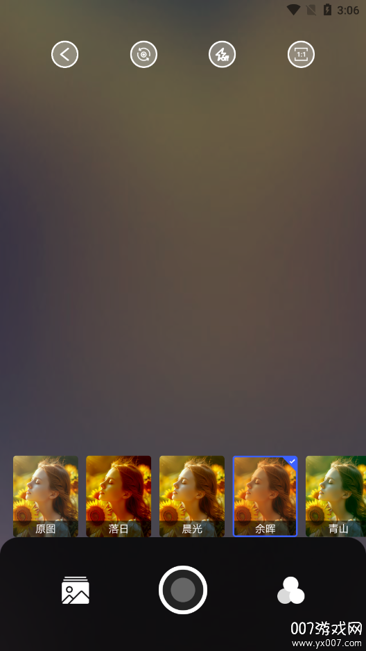 画中画相机软件下载手机版 v5.1 安卓版