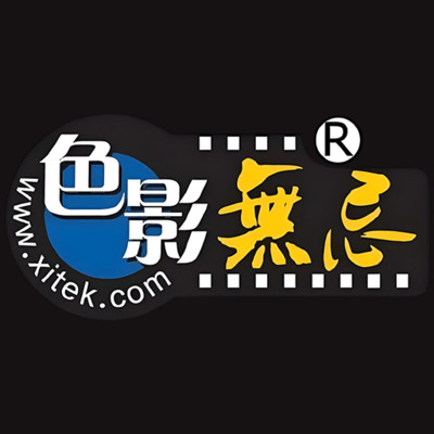 色影无忌app最新版下载 v1.2 安卓版