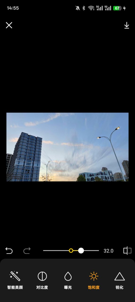 CNO Camera官方下载 v1.1 安卓版