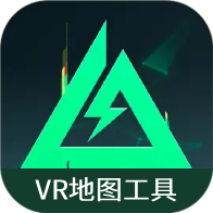 三角洲行动VR地图工具免费下载 v1.0 最新版