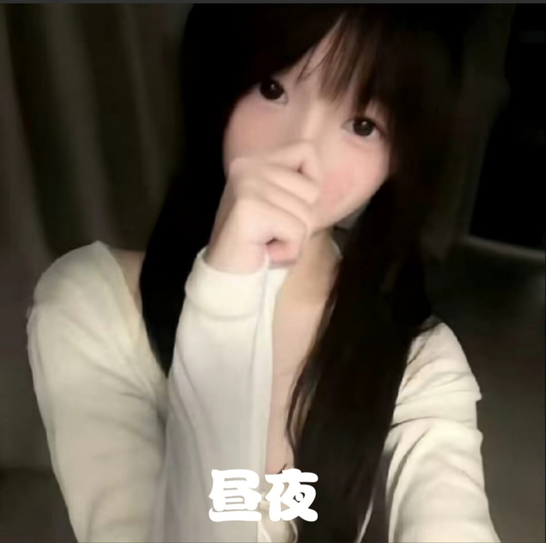 昼夜弱网最新参数下载 v1.0 安卓版