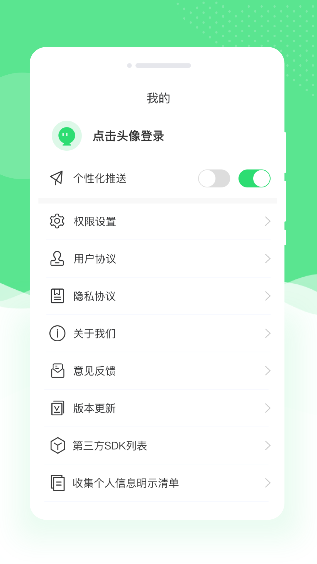 若竹相机手机版下载 v1.0.1 安卓版