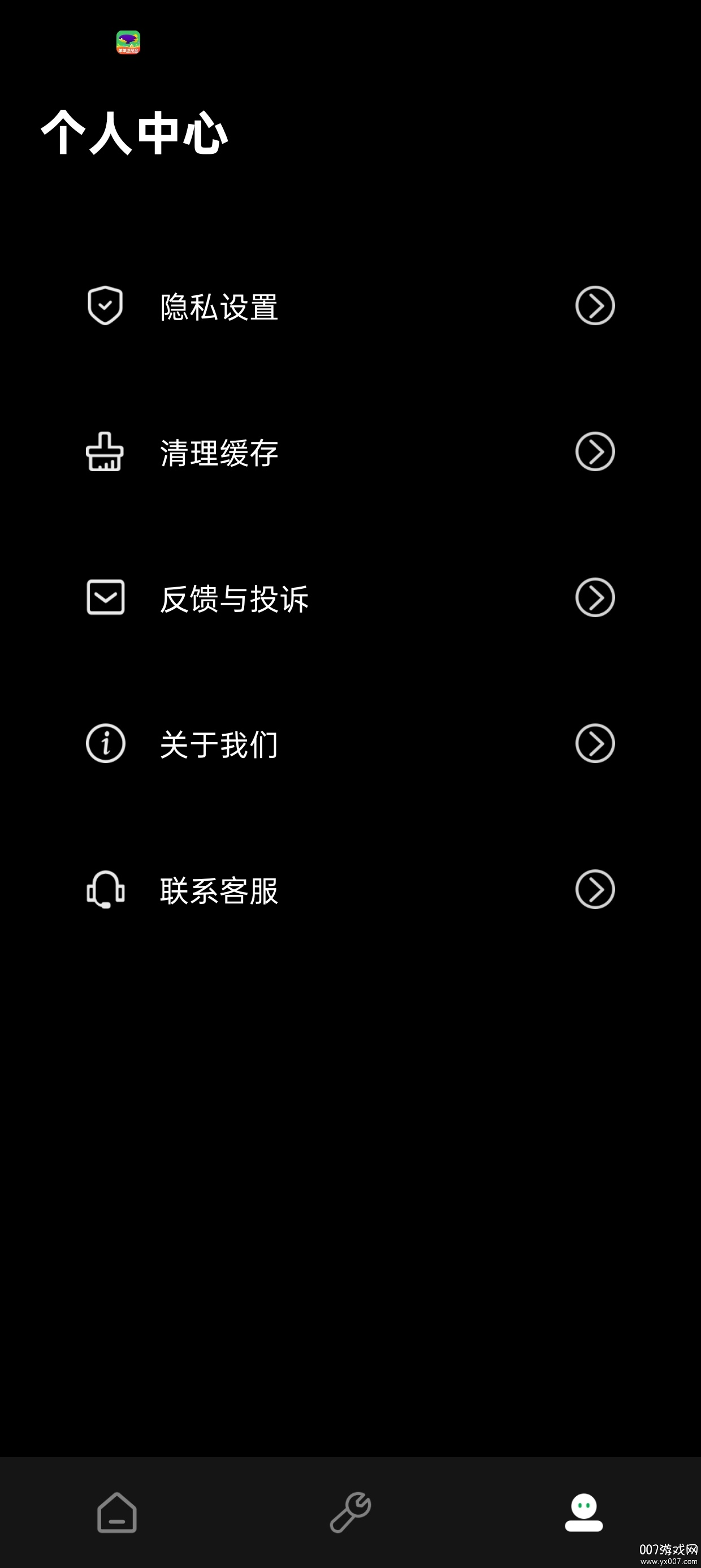 实况照片官方下载 v1.0.4 安卓版