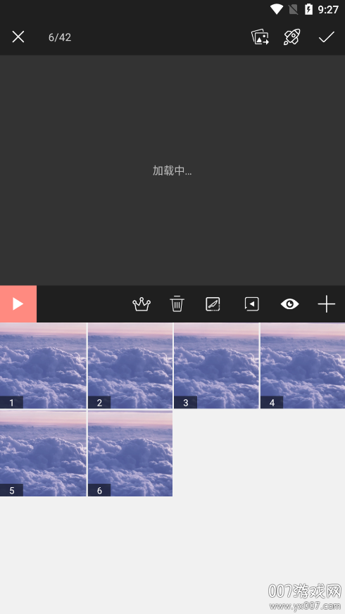 动图制作软件app下载 v2.2.0 最新版