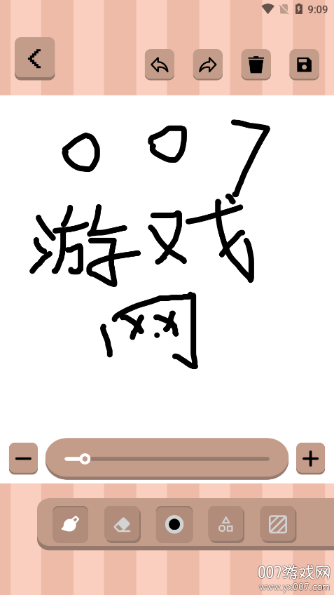 autodra绘画官方下载 v1.1 安卓版