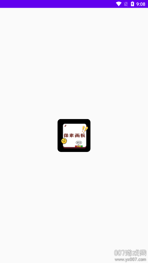 autodra绘画官方下载 v1.1 安卓版