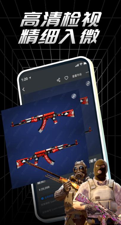 悠悠有品app下载安装最新版 v5.34.2 安卓版