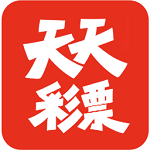新奥门天天彩2025 v4.2.0 手机版